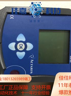 ACTARIS埃创ITRON计CORUS校正仪COTU