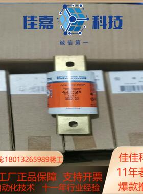 MERSEN SMART SPOT熔断器 AJT125