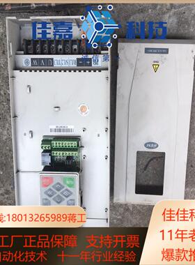 易能变频器ENA100-4T0150H018LB15