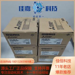 30MT PLCFX3SA CM全新原装 PLC