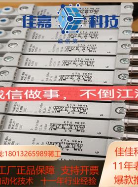 长期smcckd费斯托 宝德计 宝德电磁阀sm