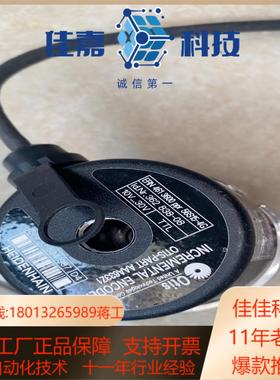 电梯编码器AAA633Z1正常线有剪断