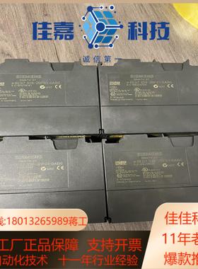 326-2BF01-0AB0 原装  轻微变色