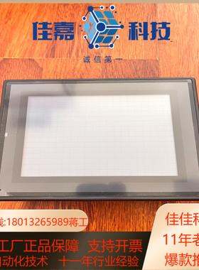 keyence触摸屏vt2-5mb优惠出售