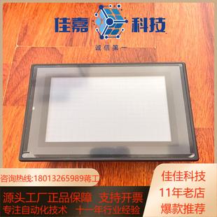 keyence触摸屏vt2 5mb优惠出售