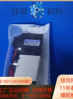 小金井电磁阀180E1-2-J61-83点