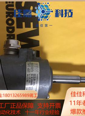 sew编码器ES2CNO185867X