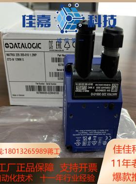 matrix 220 355-010  得利捷datalog