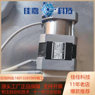 TBL 50W V伺服电机TS4742N5022E601