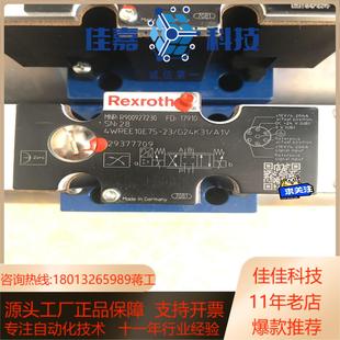 R900927230 23G24K3 4WREE10E75