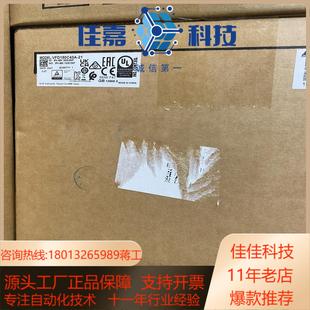 15KW 全新原装 台达变频器VFD150C43A