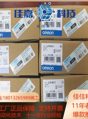 PLCCJ2M-CPU 11CJ2M-CPU 12CJ