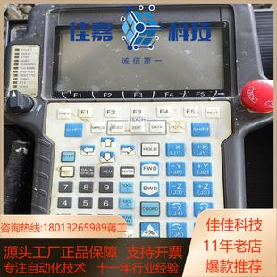 FANUC示教器型号A05B C370件成 2518