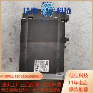 议价伺服电机HF 带刹车成色如图 KP73B功能好