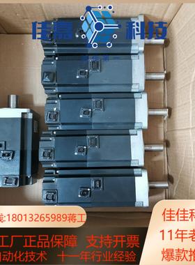 HF-KE73BJW1-S100伺服电机750w伺