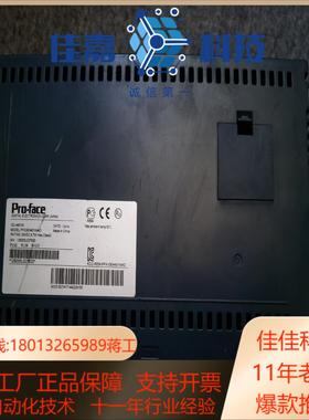 PFX4401WAD   普洛菲斯老款触摸屏全新一