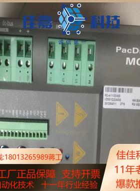 ELAU伺服驱动器MC-41122400