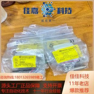 V1原装 正 18GM50 倍加福PF接近开关NBB5