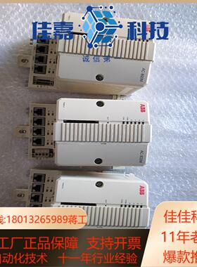 控制器AC800M    3BSE018157R1 P