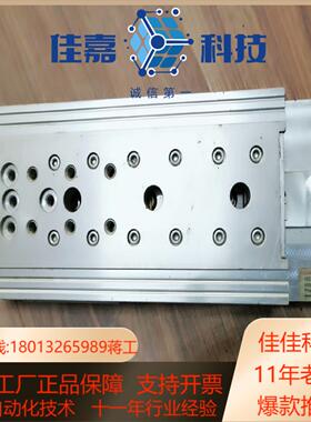 BOSCH REXRUTH 0821406360