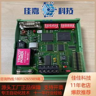 成色很好 CAN B&R贝加莱模块 BBOX