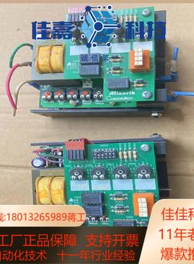 MINARIK MMRG40U-0571调速器正常设备拆