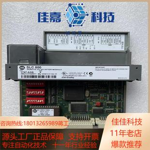 通讯模块实物拍 asb ab罗克韦尔slc500 1747