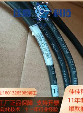 NI  183882A-OR33射频同轴连接线 BNC母对母