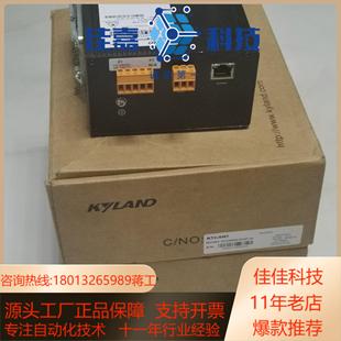 SICOM3000 HV东土千兆工业机开网交换机 2GX8T