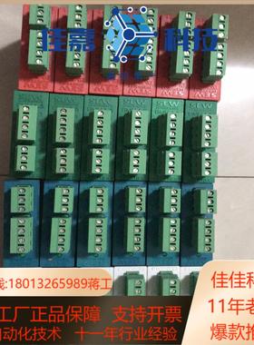 sew整流块模块型号bmv50BMS15bme1