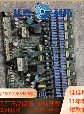 安川G7大功率变频器电源驱动板ETC617502