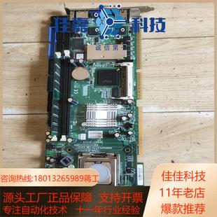 工控机主板 OBOKETS80200B200工业设备长板