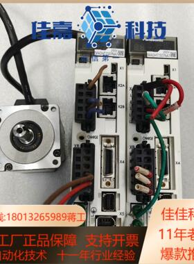 MADHT1507NA7伺服驱动200kw电机MSMD0