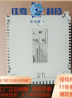 tsxp575634mcpu拍摄14年份sv