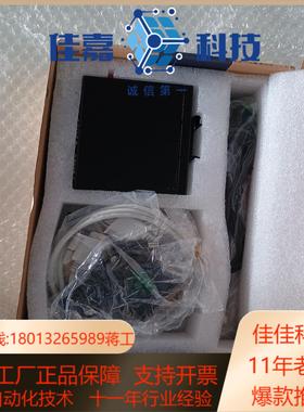 有人云USR-PLCNET210全新带装议价