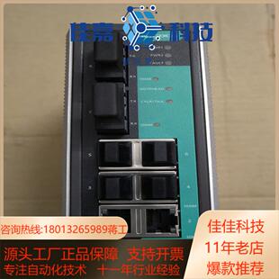 全新摩莎moxa工业级以太网交换机EDS-408A-SS-S