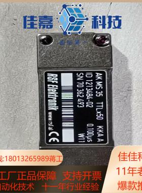 RSFEIeKtronlK光柵尺读数头AKMS35TT