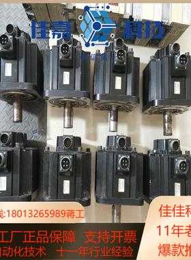 安川SGMGH-30ACA61伺服电机安川2系29kw伺