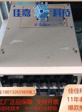 安川l1000a系列  cimr-lb4a0045aac