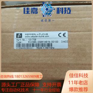 倍加福编码 00100 器 032k1a61n rvi58n