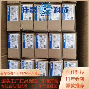 E5CSL R1TCQ1TC RTC E5CWL 温控器