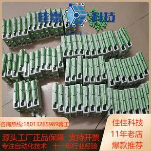 台达DVP14SS211T DVP14SS211R