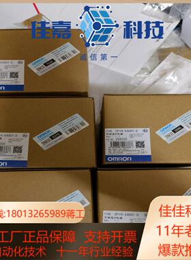 CP1H-XA40DR-ACP1H-XA40DT-D