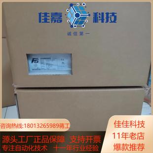 华锐keb变桨变频器14f5m1e yood 带装