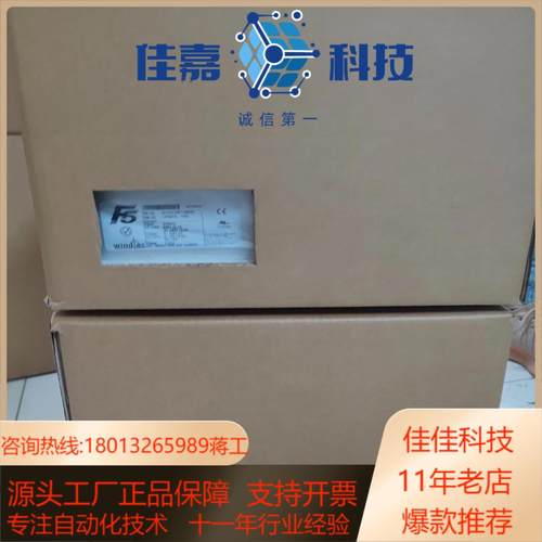 华锐keb变桨变频器14f5m1e-yood 带装