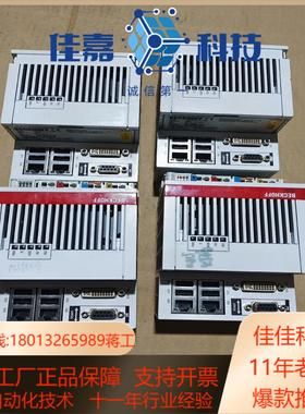 CX5140-01114GB倍福橙色如图功能需