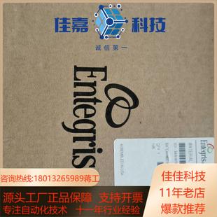 II气动阀 ENTEGRIS DS12 16F