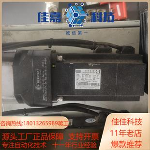 伺服驱动ISMH4 实物 75B30CB750W