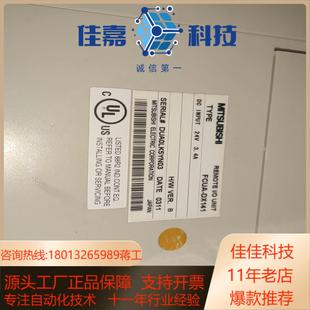 FCUA RX3 DX141远程io模块RX341A