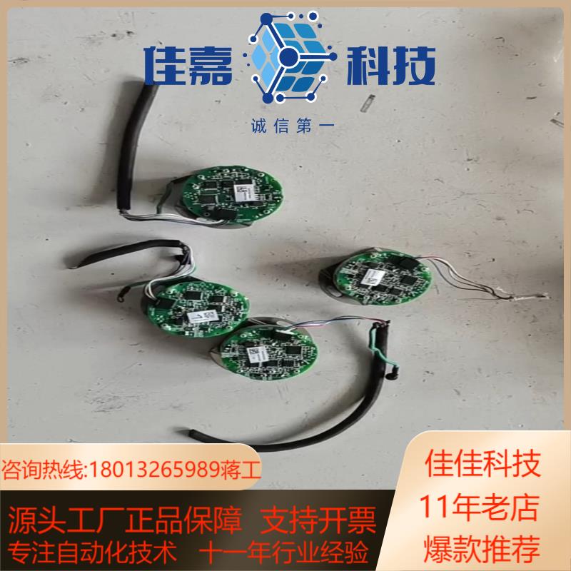 台达编码器 NH4-17LS65CZT